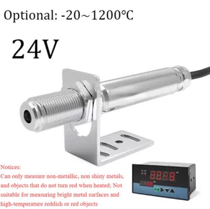 Controlador de temperatura sensor termómetro infrarrojo industrial sin contacto 24V - Imagen 1 de 12