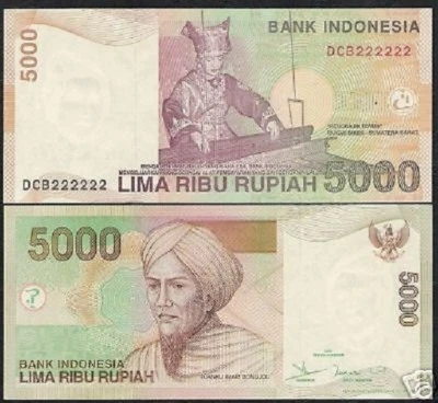 INDONESIA 5000 RUPIAH P-142 2005 SOLID # 222222 Indonesian HAND LOOM UNC Money - Image 1 of 2