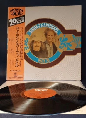 Simon & Garfunkel – Pack 20 | SOPQ-1 | Japan Pressung | OBI, Insert, Comp, Gat - Bild 1 von 4