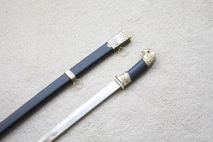 S1083 BRASS CADEUSUS OF MURCURY RUSSIAN CUSTOMS SERVICE COSSACK SHASHKA SWORD 37 - Picture 1 of 6