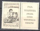 Poland 1962 - FIP Day Mi.1337 - MNH (**) - postfrisch 