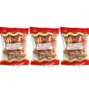 3 Packs - 3oz Nice Choice Taiwan Dessert Ma Hwa Cookies Sesame Croquette - Picture 1 of 4