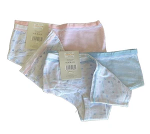 Mädchen Panty Unterhose 2er Pack Baumwolle Gr. 116 128 140 152 164 - Picture 1 of 1
