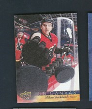 2017-18 Upper Deck (U Pick) Young Guns / UD Canvas / Rookie Portraits 