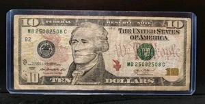 Fancy serial number 10 Dollar Bill. 2013 Circulated Note (25082508) - Picture 1 of 2