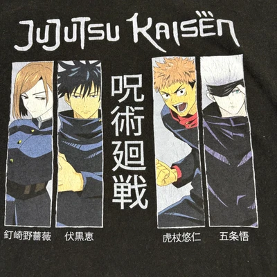 Camiseta Para Hombres 2XL Jujutsu Kaisen Anime Negra Gráfica Crunchyroll Camiseta Agujero Camiseta Foto 1 de 4