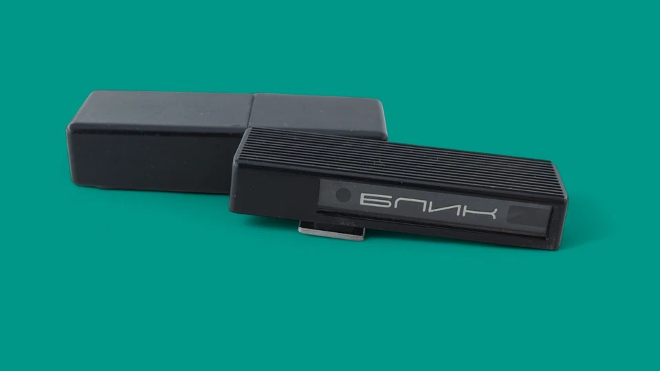 Visor Lomo "Blik" telémetro visores accesorio para cámaras vintage Foto 1 de 4