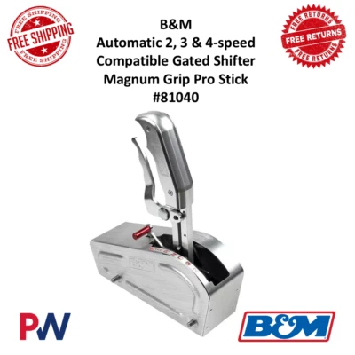 Автоматические переключатели передач B&M Magnum Grip Pro Stick 2, 3 и 4 - совместимые со скоростью #81040 - Изображение 1 из 4