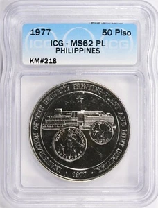 1977 Philippines 50 Piso Silver Coin ICG MS62 PL KM#218 - Picture 1 of 2