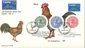 NEW ZEALAND 193 TAIPEI STAMP EXHIBITION SHEET FIRST DAY COVER MINT - Picture 1 of 1