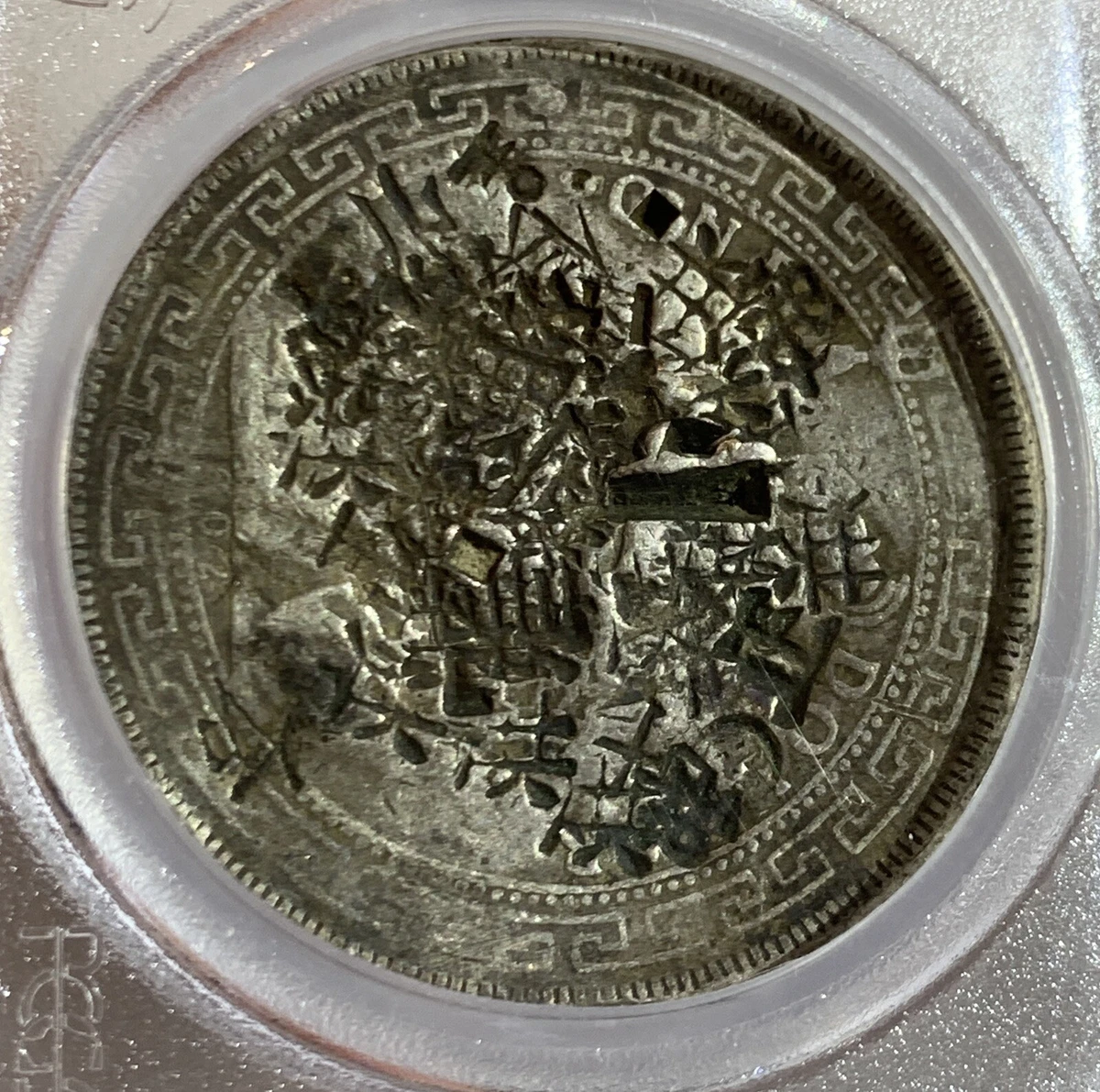 外国銀貨　香港半円銀貨　1902年 1902 Year Hong Kong Coins for sale | eBay