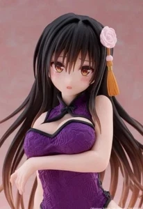 To Love Ru Darkness Desktop Cute PVC Statue Yui Kotegawa (Chinese Dress Ver.) 13 - Bild 1 von 7