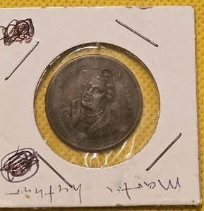 1817 Doctor Martin Luther ~ Third Jubilee Of Reformation ~Religious MEDAL ~B2081 - Picture 1 of 11