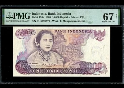 1985 INDONESIA 10000 RUPIAH PMG67 EPQ SUPERB GEM UNC 【P-126a】 - Image 1 of 2