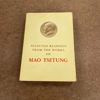 Selected Readings from the Works of Mao Tsetung 1971 Peking First Edition FLP — 第 1/4 张图片