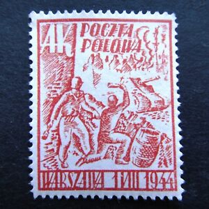 Germany Nazi 1944 MNH Stamp Poland Warsaw Uprising Insurgent Unissued WWII Third