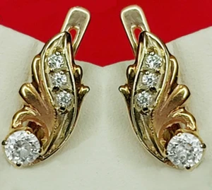 Earrings Gold 14K 585 Stones Flowers Branches Classic G513 - Picture 1 of 5
