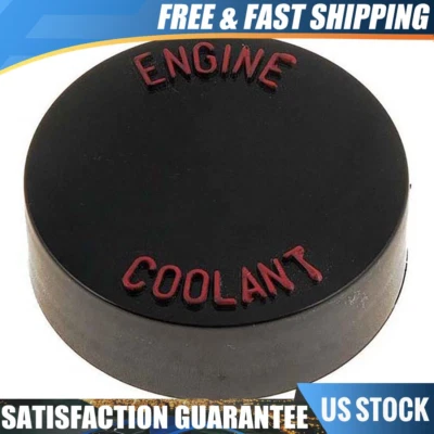 Se adapta a Chevrolet Astro Dorman 1995~2005 - Tapa de depósito de refrigerante del motor de ayuda Foto 1 de 2