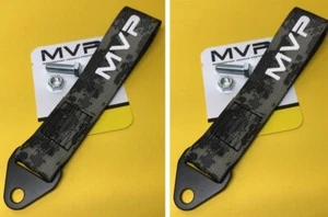 Digital camouflage 250 mm tow recovery straps x 2 CAMS race compliant VPR-034DCF - Picture 1 of 3
