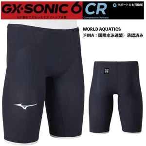 MIZUNO Swimsuit Men GX SONIC 6 CR N2MBA502 World Aquatics Approved Swimwear NEW - Picture 1 of 7