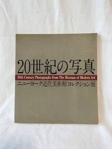 20th Century Photographs from The Museum of Modern Art Exhibition catalog 1982 - Picture 1 of 15