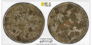 1869 CCE MEXICO 8 REALES SILVER COIN WITH CHINESE CHOPMARK PCGS F - Picture 1 of 5