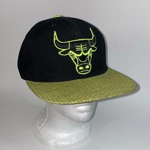 Adidas NBA Chicago Bulls Snapback - Bild 1 von 6