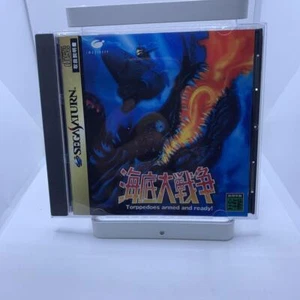 Sega Saturn Kaitei Daisensou SS Game Case With Instruction Manual Tested From JP - Picture 1 of 7