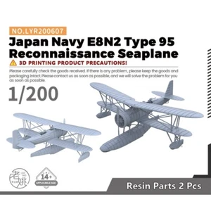 Kit Modelo Yao's Studio 1/200 Japón Marina E8N2 Tipo 95 Hidroavión de Reconocimiento - Imagen 1 de 4