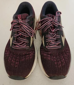 Mizuno Wave Inspire Women's Running/walking Shoe Comfort Support Size 8 - Picture 1 of 9