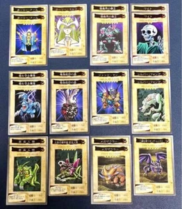 Yu-Gi-Oh Bandai Version Karten mit Überlappung 20 Stück Set Bulk Sale - Bild 1 von 10