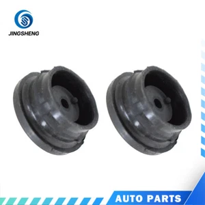 2 Pcs Above Radiator Mount Bushing For 2009-2015 RAV4 16523-0H060 - Picture 1 of 3