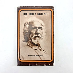 Heilige Wissenschaft von Swami Sri Yukteswar (gebunden) - Bild 1 von 7