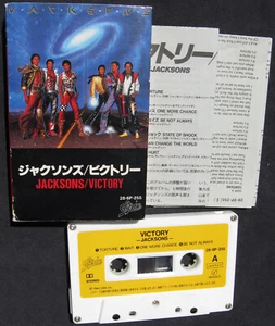 Michael Jackson Jacksons VICTORY Album K7 Cassette Audio Tape Lyrics JAPAN 1984 - Imagen 1 de 5