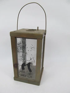 Lake Glory Shag Dance Club Candle Lantern - Picture 1 of 3