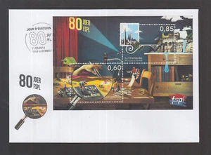 Luxemburg Luxembourg FDC 2014 - 80ème anniversaire de la FSPL - Imagen 1 de 1