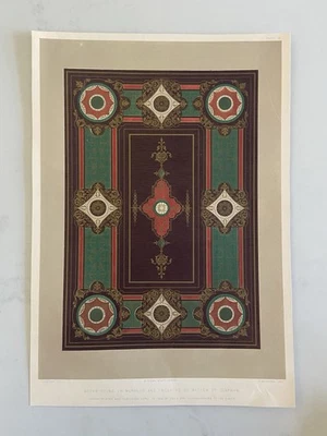 Антикварная викторианская декоративная гравюра — переплет 1852 г. в Марокко и инкрустация  - Изображение 1 из 4