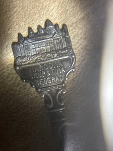 Serbien Beograd Belgrad Narodna Skupstina RPPC Vintage Löffel - Bild 1 von 3