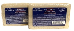 2 x Kiehl's Ultimate Man Body Scrub Soap 7.00oz/200 g Each New - Picture 1 of 1