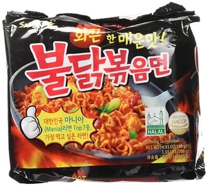 Nuovi spaghetti arrostiti Samyang ramen/pollo piccante, 4,93 once (confezione da 5) - Foto 1 di 3
