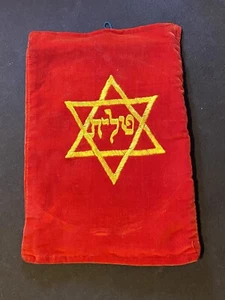 Roter Davidstern TALLIT Tallis Filztasche aus Palm Beach Nachlass Haus - Bild 1 von 4