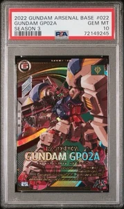 Gundam TCG - Arsenal Base - Gundam GP02A Season 3 Japanese PSA 10 - Picture 1 of 4