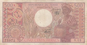 CHAD TCHAD 500 FRANCS 1984 P-6 VF - Picture 1 of 2