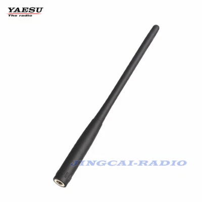 Rádio aéreo original Yaesu YHA-72 SMA 144/430 MHz para FT1XDR FT1DR FT2DR FT3DR - Imagem 1 de 3