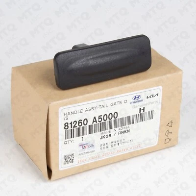 New Hyundai Trunk Release Switch 2013-17 Elantra GT 81260-A5000 - Imagem 1 de 3