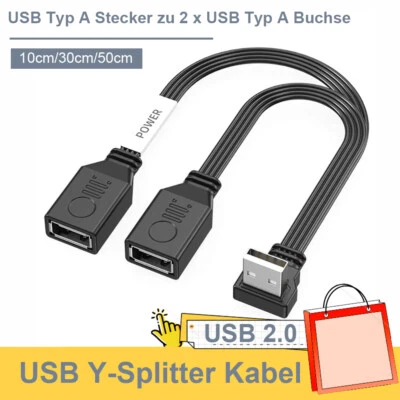 Y- Kabel USB Typ A Stecker zu 2 x USB Typ A Buchse Y-Splitter Adapter 10/30/50cm - Bild 1 von 4