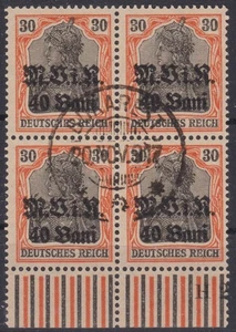 == Dt. Besetz. 1. Weltkrieg RUMÄNIEN Mi. 7 Vierer gest. == - Picture 1 of 1