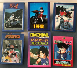 POWER RANGERS DRAGON BALL JAPANESE CARD WRAPPERS RARE EMPTY 6 Diff - Picture 1 of 2