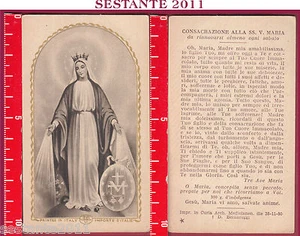 1863 SANTINO HEILIGE KARTE MARIA UNBEFLECKTE EMPFÄNGNIS WUNDERMEDAILLE EB - Bild 1 von 1