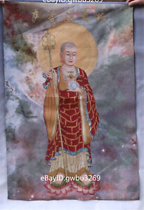 Tibet Nepal Silk Embroidered Golden Ksitigarbha Buddha Thangka -20605